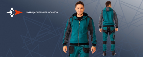 Веста спецодежда спб