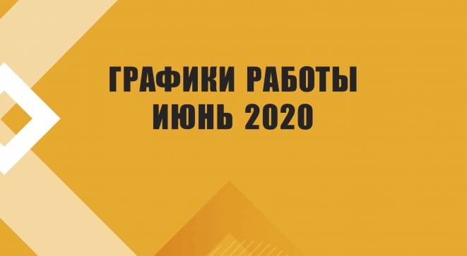 Вольво финанс сервис восток