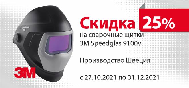 Магазин Восток Сервис В Спб Адреса Магазин Восток Сервис В Спб Адреса