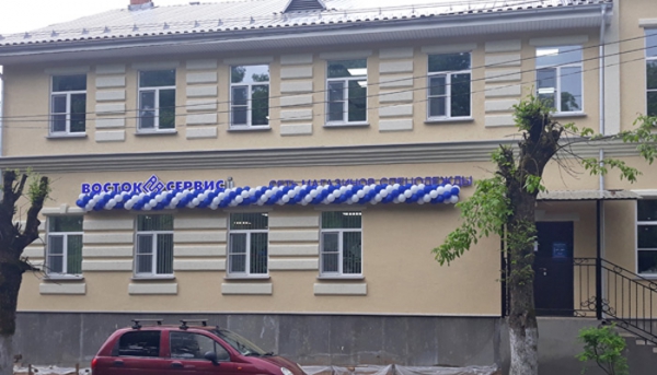 Магазин калина в луге