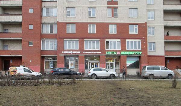 Магазин "Спецодежда" на Проспекте Ветеранов